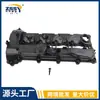 A6510108918 A6510101230 A6510105744 Tapa de Válvulas Cubierta de la Cámara de Válvulas Adecuado para Mercedes-Benz W651