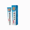 Crema Antibacteriana Herbal de Yunnan en Stock, Crema Piel de Mono Sin Hilo, Entrega Rápida Vía Douyin