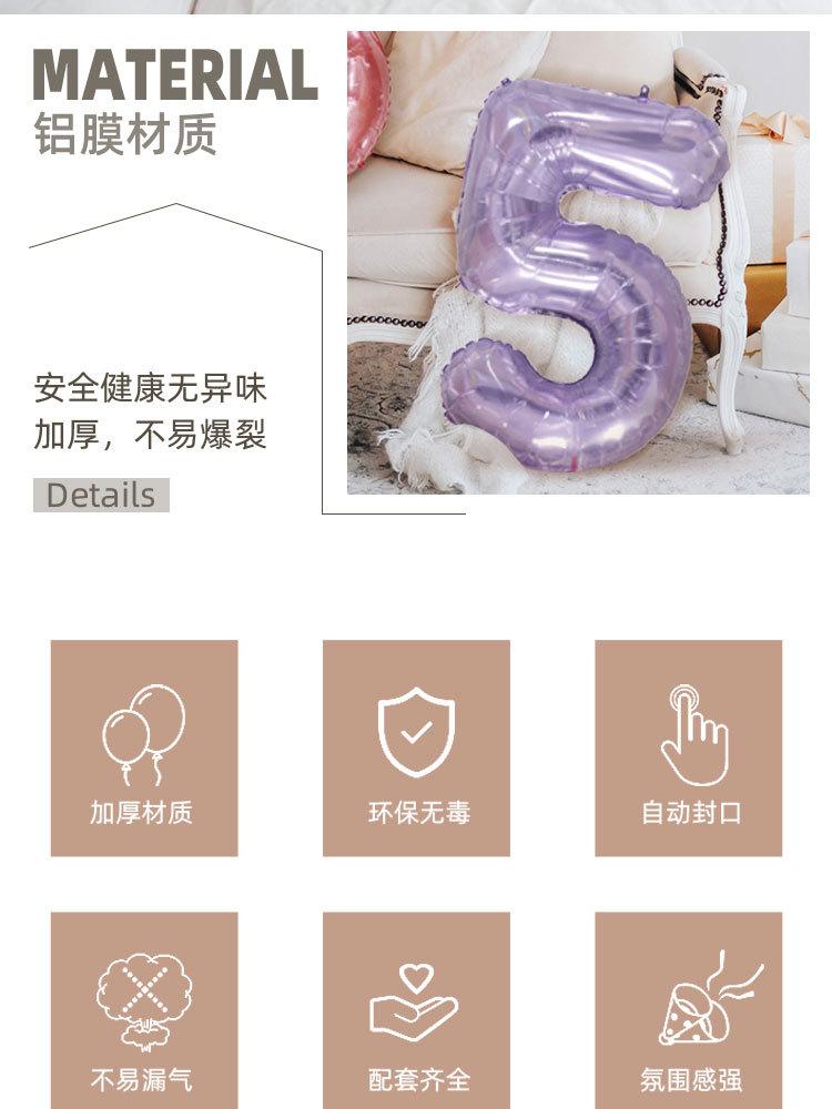详情页_02.jpg