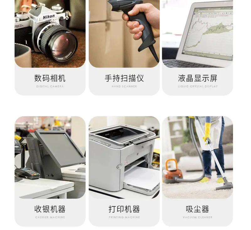 详情页5.gif