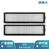 Adequado para Acessórios do Robô Aspirador Varredor Arrastador Xiaomi Mi Home dream Search D9/L10PRO Escova Principal Filtro Escova Lateral