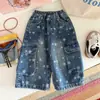 Nuevos pantalones cargo de pierna ancha de moda 2026 con estampado de estrellas para niños y niñas, moda de otoño, versátiles, estilo coreano, aspecto desgastado
