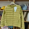 Chaqueta Ligera de Plumas Portátil Estilo Primavera para Mujer Japonesa de Gama Alta 26 (Chaqueta Ropa de Abrigo 460929 453274