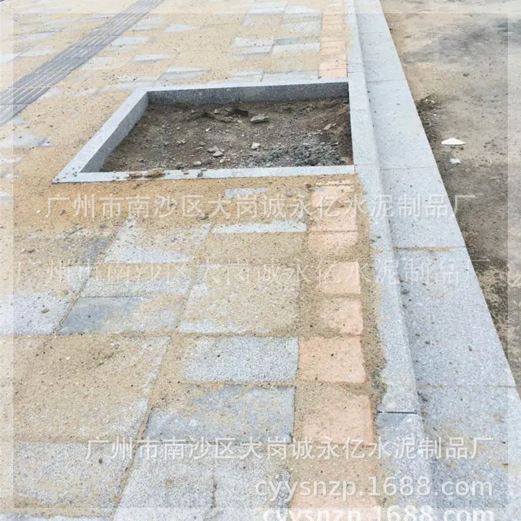 仿花岗岩侧石30001字体2.jpg