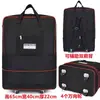 Bolsa de Envio para Aviação Grande Capacidade Bolsa de Viagem Bolsa de Bagagem Dobrável para Mulheres Bolsa de Viagem para Mudança com Rodas