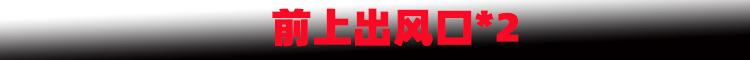 新样1.jpg