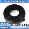 38924-Rca-A01 Bobina de Embrague de Aire Acondicionado Adecuada para Bobina Solenoide de Compresor Honda Accord