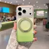 Aplicável ao iPhone 17 Pro Max Capa de Celular Magnética Color Blocking com Gradiente Iridescente Apple 16 Suporte Giratório Capa Protetora