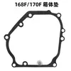 Accesorios para Motor de Gasolina 168F170F Cubierta de Maleta Junta 2-3 Kilovatios Gx160 200 Junta de Caja Junta de Tapa de Caja