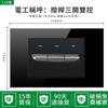 Panel de toma de corriente de vidrio templado negro directo de fábrica 15a estándar de EE. UU. 110v con interruptor USB 118 comercio exterior regulaciones de EE. UU.
