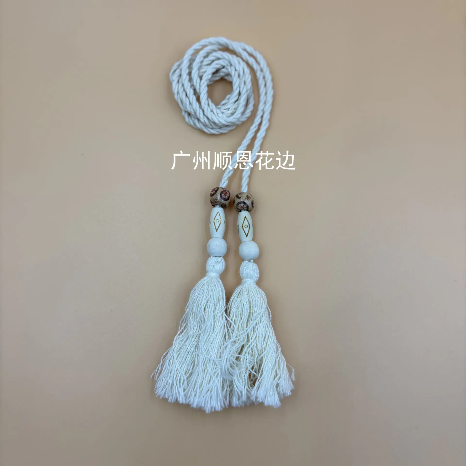 本白棉