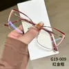 Gafas de Moda Cuadradas de Metal de Dos Tonos Ins No Recetadas Gafas Fotocromáticas Anti-Luz Azul Transfronterizas Europeas y Americanas para Mujer