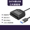 Adaptador de disco rígido SATA de 2,5 polegadas com carcaça grande USB 3.0 e fácil de usar