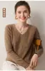 Nuevo Suéter de Punto Grueso de Cachemir 100% Puro sin Costuras de una Sola Pieza con Cuello en V en Forma de Corazón para Mujer, Jersey de Punto Holgado, Capa Base