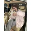 Chaqueta de Plumón de Algodón para Mujer Ropa de Algodón Nuevo Estilo Coreano Estilo Perezoso Acolchado de Diamantes Holgada Adelgazante Petite Tallas Grandes Chaqueta de Plumón Gruesa de Moda