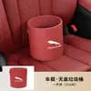 Adecuado para Bolsa de Basura para Coche Jaguar Xel/Xfl/E/F/I-Pace Almacenamiento Multifuncional Suministros para Coche