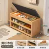 Banqueta para cambiarse los zapatos de madera maciza para la entrada, zapatero para el hogar con asiento integrado, banco estrecho y largo para ponerse los zapatos, zapatero extremadamente estrecho con asiento