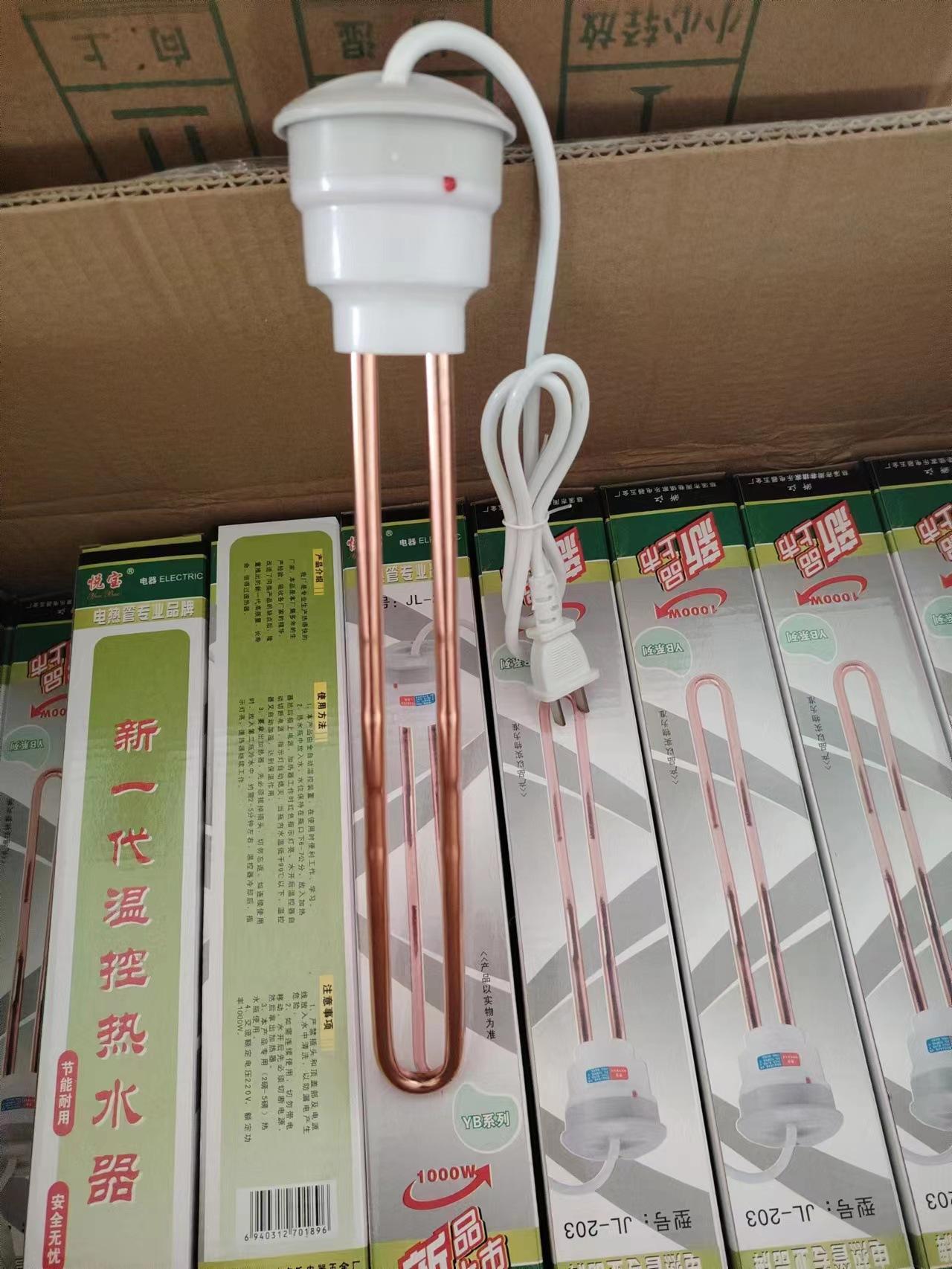 微信图片_20240410131344