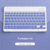 Teclado Bluetooth Adequado para Ipad, Celulares e Tablets Huawei, Árabe, Tailandês, Espanhol, Teclados Multilíngues de 10 polegadas