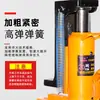 Gato de Oruga Manual de Servicio Pesado Tipo Garra Hidráulica del Fabricante 0kg Tonelada 5T10T20T30T50T Tipo Vertical Pico de Pato 0kg Tonelada