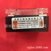 Suministro Relé de estado sólido Megel SSVR25A