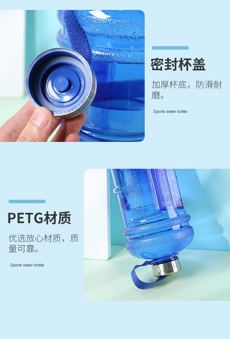 领晟运动水杯_07