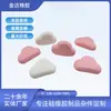 Pegatinas de Puerta Anticolisión de Silicona, Almohadillas Protectoras de Silicona Detrás de la Puerta, Almohadillas Amortiguadoras, Almohadillas Protectoras de Pared, Forma de Nube Procesamiento de Fabricante