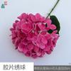 Filme Hortênsia 3D Sensação de Mão Hortênsia Coreano Salão de Casamento Flor Parede Flor Obra de Arte Flor de Seda Estrada Decoração de Boas-Vindas Flor Falsa