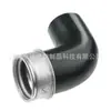 Tubo do turbo OE 7M3145708D 7M3145708A 7M3145834A compatível com Volkswagen Sharan seat