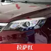 Adequado para Caneta de Retoque Cheeta Cs10 Branco Elegante Cs9 Dourado Dubai Suprimentos Automotivos Maitu Reparo de Arranhões