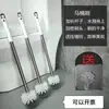Cepillo para inodoro de mango largo, acero inoxidable, para limpiar áreas de difícil acceso en el baño, uso doméstico, cepillo para limpiar inodoros y baños