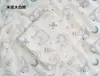 Tela de Gasa Arrugada de Doble Capa Ancha de 2m, Tela de Gasa para Ropa de Casa y Bata de Baño para Bebés y Niños, Tela para Ropa de Muñecas