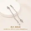 Cadena de extensión de acero de titanio, pulsera de perlas ajustable, cadena de extensión para collar, cadena para clavícula, cadena de cola, accesorios de cadena con cierre de langosta