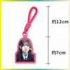 Llavero de dopamina del grupo de chicas ILLIT, colgante para bolsa de apoyo, colgante para mochila, mercancía de celebridad con diseños personalizados