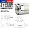 Husillo de alta velocidad para máquina herramienta CNC de 0,8/1,5/2,2/3,5/4,5/5,5/6,0 kW