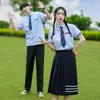 Fotos Reales de Outfits de Pareja, Camisas de Uniforme Escolar, Fotos de Graduación, Trajes de Estudiante 2026