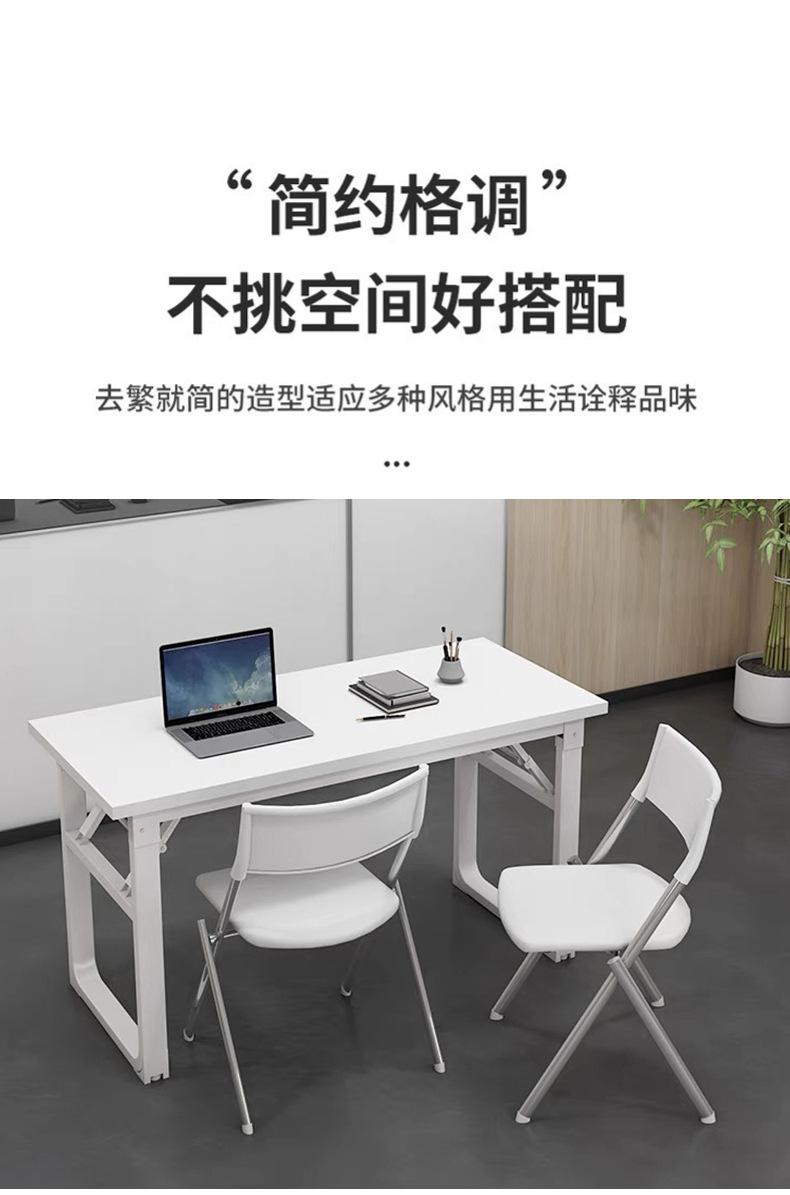 桌子