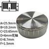 Perilla de aleación de aluminio de 26 x 10 mm, tapa de plástico de aluminio de grano vertical, interruptor de potenciómetro de codificación, manija de flor, tapa de perilla de metal