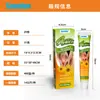 Sumifun Crema de Cuidado Ruso Arnica Cuidado de la Articulación de la Rodilla Comercio Electrónico Transfronterizo Comercio Exterior Ruso K10308