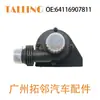 64116907811 Adecuado para bomba de agua electrónica automotriz BMW 64116904541