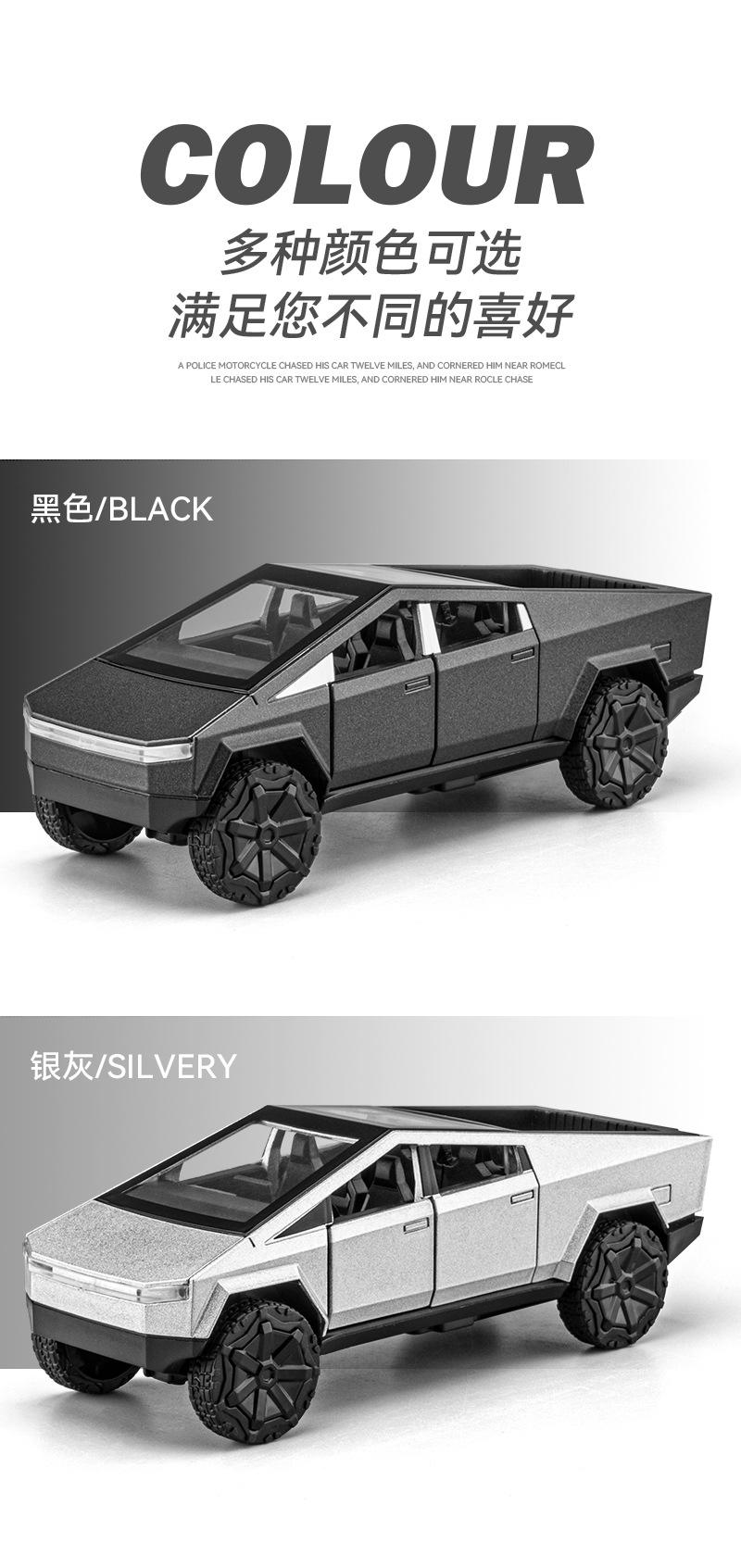 特斯拉皮卡-详情图 (8).jpg
