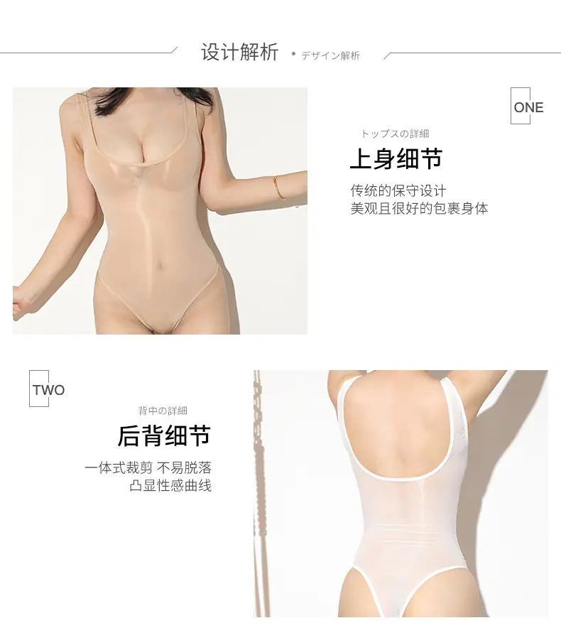 泳衣套装详情页_02.jpg