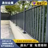 Ventas Directas de FábricaBarandales de Aleación de Aluminio, Vallas para Carreteras Municipales, Barandales para Balcones y Azoteas Comunitarias