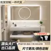 Skin Sense Bacia Tudo-em-Um Estilo Minimalista de Hotel Lavatório Tampo de Rocha Gabinete de Banheiro Combinação Lavatório Superior e Inferior Lavatório Lavatório Lavatório