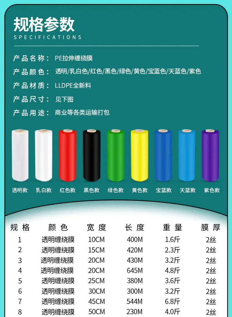 参数_01.jpg