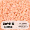Set de cuentas de 264 colores, 1000 cuentas por bolsa, cuentas de 2.6MM, materiales para rompecabezas 3D DIY, venta al por mayor