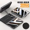 Adecuado para funda de teléfono con pantalla plegable Apple iPhone Duo, Soporte para lente de cuero liso electrochapado, Funda protectora de cobertura total para bisagra