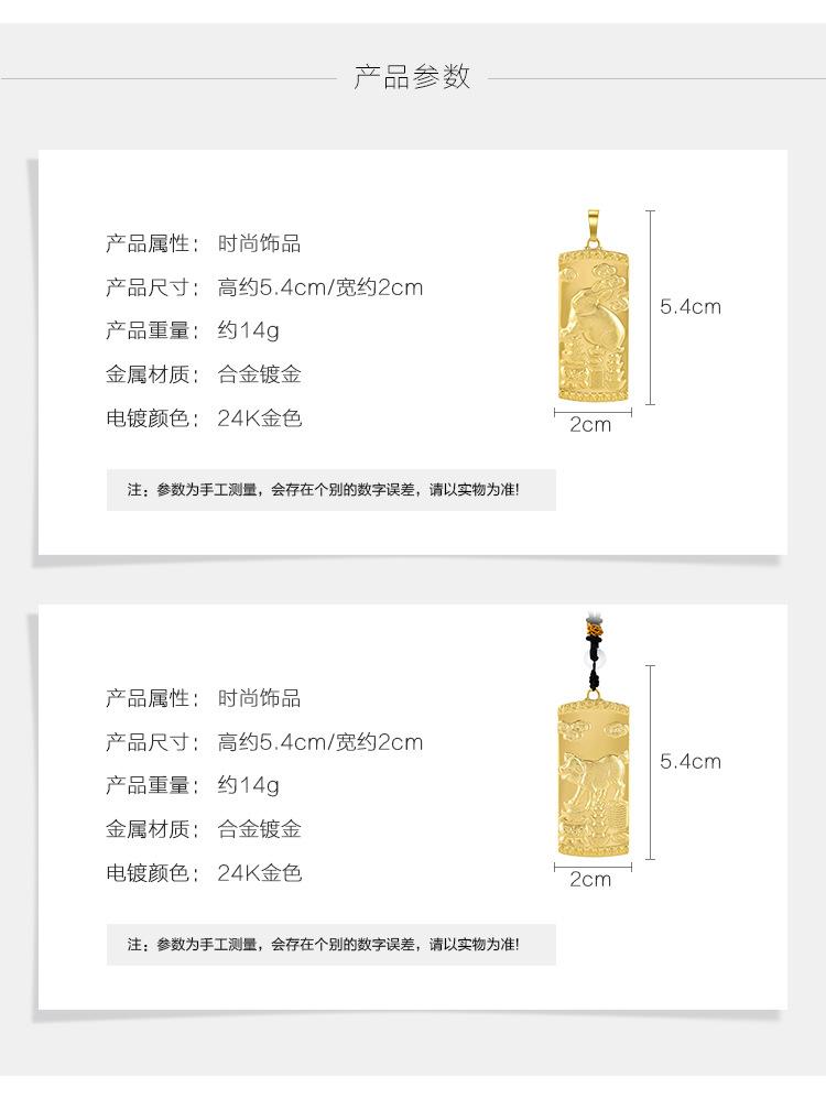 内页上新_05.jpg