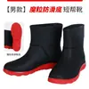 Atacado de fábrica galochas novas botas de moda galochas masculinas no tubo antiderrapante resistente ao desgaste fundo acolchoado botas de borracha proteção do trabalho galochas