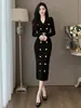 Falda de Punto de Manga Larga con Cuello en V de Doble Botonadura de Lujo Ligero para Otoño e Invierno, Gama Alta, Efecto Adelgazante, Elegante Profesional, Falda de Traje Ajustada a la Cadera